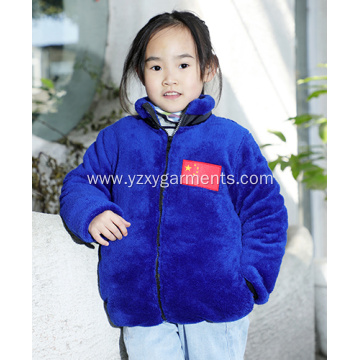 Children's Personalized Fashion Lamb Wool Jacket